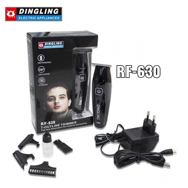 DINGLING ELECTRIV (RF-630) ماكينه للرجال